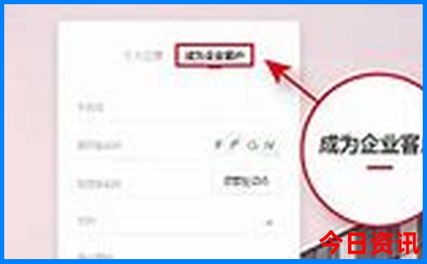 怀化避暑胜地有哪些